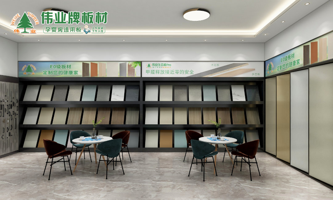 一樓板材區(qū)2.jpg